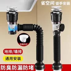 Lavatório desodorante esgoto lavatório Horizontal escape Anti-odorante ferramenta útil tubo de drenagem lavatório dreno