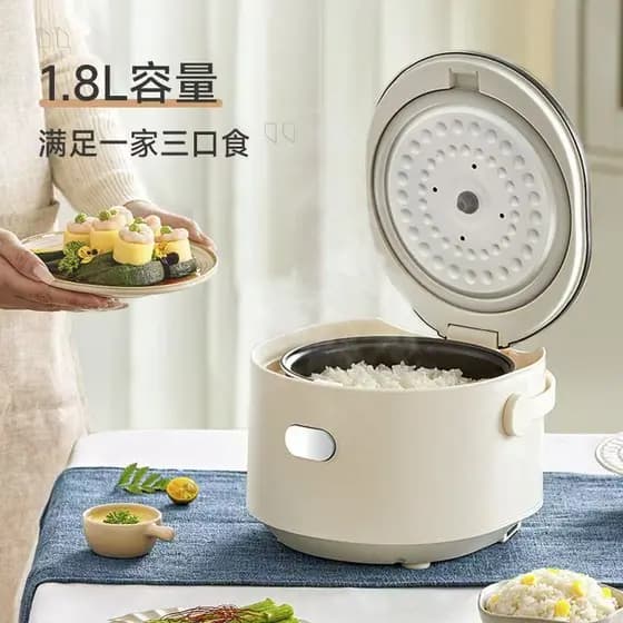Panela elétrica de arroz 2025, novo estilo, 2 a 3 a 4 pessoas, Mini 1 pessoa, tamanho Extra pequeno, 1 a 2 pessoas, cozi