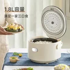 Panela elétrica de arroz 2025, novo estilo, 2 a 3 a 4 pessoas, Mini 1 pessoa, tamanho Extra pequeno, 1 a 2 pessoas, cozi