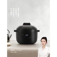Olayks Panela de Arroz Instantânea 0 Caçarola de Cerâmica Revestida Doméstica 2L3L Panela de Arroz Pequena Sabor Ajustáv