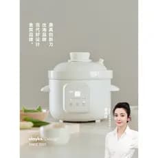 Olayks Instant Micro-Prestado Óleo de Arroz Pote de Comida Complementar Mingau de Bebê Sopa de Ensopado Idade Mensal Beb