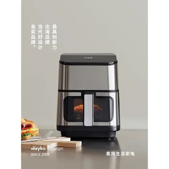 Olayks Fritadeira de Ar Instantânea Novo Estilo Estendido Visual Multifuncional Forro de Metal Doméstico 0 Revestimento