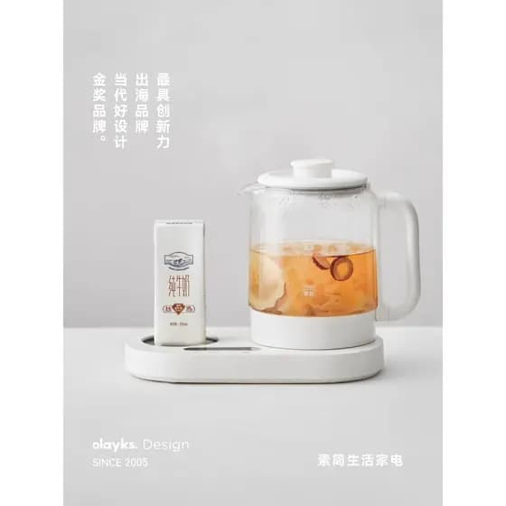 Olayks Instant Mini Chaleira de Saúde Pequeno Escritório Termostático Multifuncional Chaleira de Vidro Doméstico Bule de