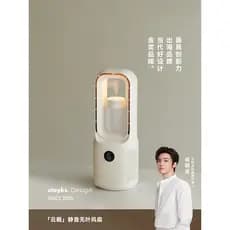 Olayks Ventilador Instantâneo Sem Folhas Desktop Doméstico Pequeno Desktop Balançando Cabeça Luz Som Ventilador Elétrico