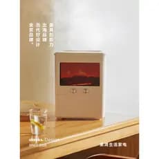 Olayks Umidificador de tempo instantâneo para quarto doméstico, tom de luz, mulheres grávidas, bebê, sala de estar, ar c