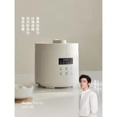 Olayks Instant Best-Selling Japonês Coreano Panela de Pressão Elétrica Doméstica 2-3 Pessoas 2.5 L3L Pequena Mini Panela