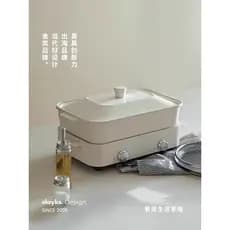 Olayks Panela multifuncional instantânea para assar doméstica Shabu-Shabu All-in-One Panela Churrasco Vapor Fervura Frit