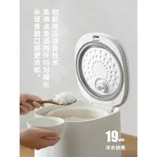 Olayks Panela de arroz japonesa coreana mais vendida, multifuncional, 3 litros, pequena panela de arroz de 3 a 4 a 5 pes