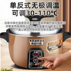 Liusong panela a vapor panela de arroz temperatura controlável 8L chá ovo Oden panela de arroz pessoas Hotel comercial 8