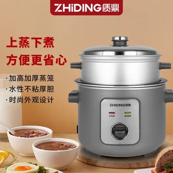 Zhiding GAOBO-3D Panela de Arroz 3L5L 6L Panela de Arroz Mingau Engrossado Antiaderente 3-8 Pessoas Cozinhar Panela de A