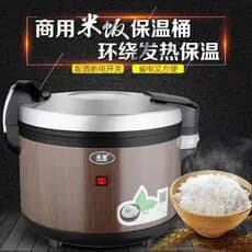 Qualidade Ding balde de isolamento 20L automático temperatura constante vácuo aquecimento elétrico pote isolamento grand