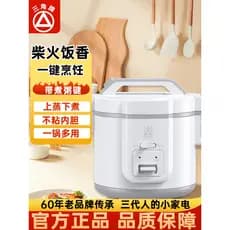 Triângulo marca doméstica Micro-pressão panela de arroz oficial autêntico 2-3-5 pessoas sopa de mingau 6L estilo antigo