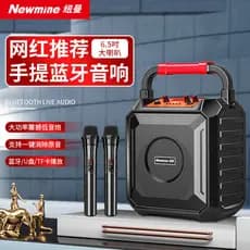 Newman K220 quadrado dança áudio ao ar livre alto-falante k música portátil sem fio Bluetooth pequeno alto-falante tenda