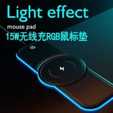 Competição de carregamento sem fio rgb mouse pad 15W rgb luminoso Oversized engrossado almofada mouse pad eletrodoméstic