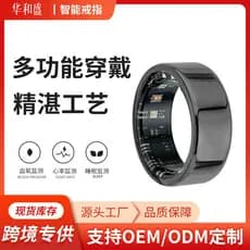 Novo produto transfronteiriço RC20 anel inteligente freqüência cardíaca oxigênio no sangue sono Wearable multifuncional