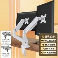Adequado para Vipal expositor Base suporte de mesa elevável Cantilever mecânico Horizontal Vertical Ro