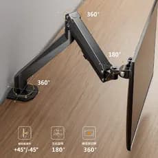 Adequado para hp hp Monitor suporte Base de exibição Desktop suporte elevável mecânico Cantilever rotação Vertical Horiz