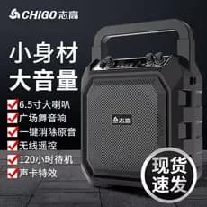 Chigo/Chigo Caixa de alto-falante portátil Bluetooth de alta potência para casa ao ar livre Microfone sem fio portátil K