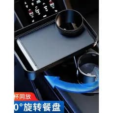 Carro pequena placa de mesa Console central copo água posição extensor suporte copo do carro suporte copo chá assento fi
