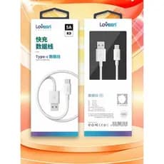 Haiyun K9 adequado para Huawei Android TYPE-C LeTV porta 1.2m 5A cabo de transmissão de dados de carga rápida Universal