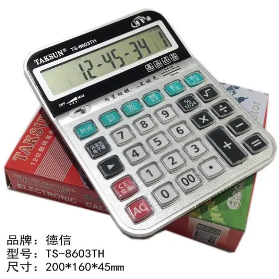 Dexin 8603 Calculadora de Voz Pode Tocar Piano Falando Despertador Multi-Função Computador Plano Desktop Escritório Cálc