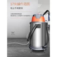 Geno JN603 Aspirador de pó comercial Fábrica Industrial Oficina Poeira 1800W Aspirador de pó de dupla utilização úmido e