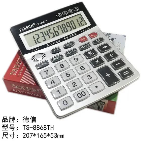 Dexin 8868 Calculadora Eletrônica Voz Real Tela Grande Botão Grande Grande Desktop Escritório Máquina de Cálculo Empresa