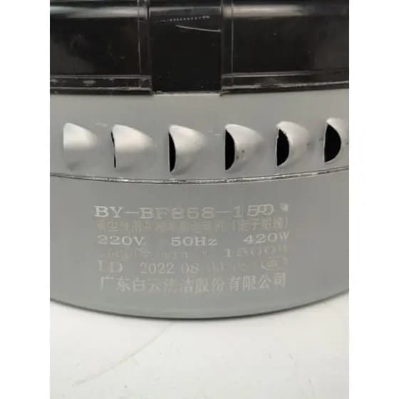 Aspirador de pó Jieba BF501B Motor BF501 Motor 1.000W Baiyun BF858 Ventilador 1500W Motor