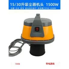 Acessórios para absorvedor de vácuo Jieba BF501B Cabeça BF502 Host BF585-3 Motor absorve motor de água