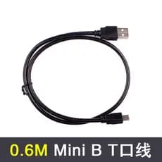 Adequado para cabo de dados USB de câmera CCD Olympus C50 C60 C160 C310 C350 C360