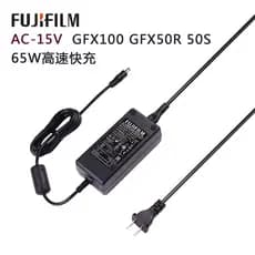 Fuji AC-15V GFX 100 GFX50S 50R Adaptador de alimentação CA Carregador Original de carga direta