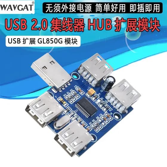 USBHUB USB2.0 HUB HUB Controlador de 4 portas Módulo de extensão usb Chip GL850G