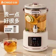 Zhigao torneira pote de saúde novo estilo balde de chá de flor de vidro dividido multifuncional termostático pote de saú