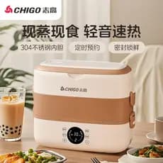 Z Zhigao Lancheira Elétrica de Camada Dupla Trabalhadores de Escritório Escritório Plug-In Aquecimento Cozinhar Multi-Fu