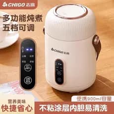 Z Zhigao portátil saudável panela de ensopado elétrico aquecimento elétrico copo pequeno escritório Mini mingau automáti