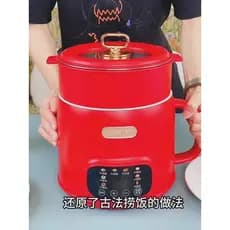 Xike Panela de Arroz com Baixo Açúcar 2 a 3 Pessoas Pequena Mini Panela de Arroz Separação de Sopa de Arroz Panela de Ar
