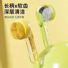 Escova de banho para animais de estimação, qualidade japonesa, escova de banho para gatos, escova de massagem de Silicon