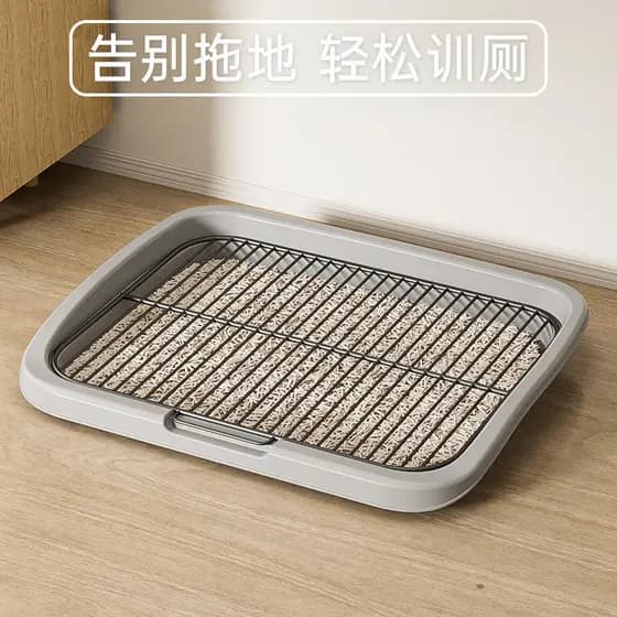 Banheiro japonês para cães, cães pequenos e médios, dedicados, fácil de limpar, Anti-pisos, suprimentos para animais de