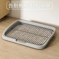 Banheiro japonês para cães, cães pequenos e médios, dedicados, fácil de limpar, Anti-pisos, suprimentos para animais de