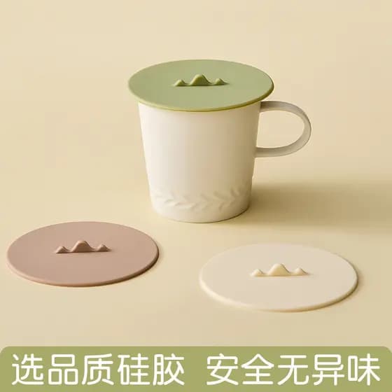 Tampa de caneca de qualidade japonesa Anti-poeira tampa de copo de Silicone de qualidade alimentar tampa de copo univers