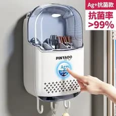 Japonês pauzinhos caixa de armazenamento cozinha bancada colher talheres tubo dreno Rack pauzinhos gaiola pauzinhos cest