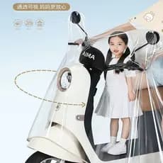 Japão em destaque capa de chuva veículo elétrico pai-filho duplo com crianças corpo inteiro à prova de chuva feminino en
