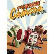 Ventilador de câmera de verão para crianças, presentes de aniversário, meninas, enviar namoradas, namorados, nicho práti