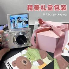 Presentes de aniversário meninas enviar namoradas casais namorados câmeras digitais CCD Campus Selfie Cam
