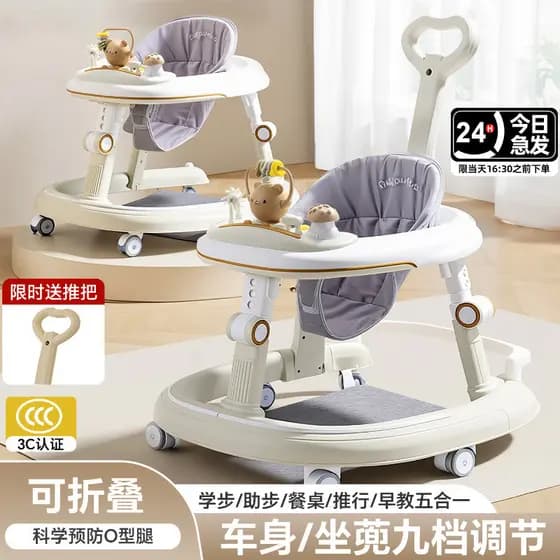 2026 estilo walker perna anti-o em forma de bebê 6 a 18 meses infantil multifuncional anti-capotamento carrinho walker