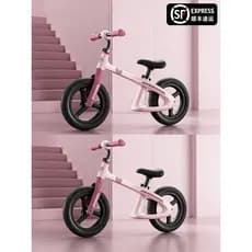 Bicicleta de equilíbrio infantil alemã, Scooter sem bicicleta de duas rodas, andador ao ar livre, 2 a 9 anos, bicicleta