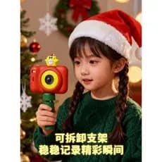 GEEEKPAPA ZOO FRIEND A6 Câmera Trendy Play Design High Pixel Estudante Crianças Presente de Dia de Natal