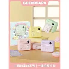 GEEEKPA Sanrio Co-Branded Câmera Infantil Polaroid Pode Fotografar Pode Imprimir Brinquedo de Presente de Aniversário de