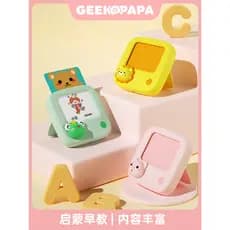 GEEEKPAPA crianças aprendendo alfabetização educação precoce máquina de aprendizagem chinês inglês Pinyin história leito
