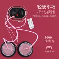 Novo estilo dispositivo de mama recarregável sem fio rápido amassar relaxamento muscular massagem de bombeamento de mama